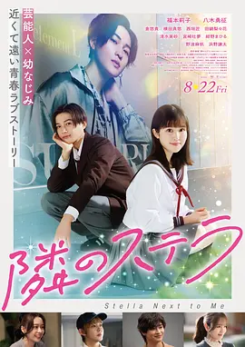学生的母亲第一个性爱日