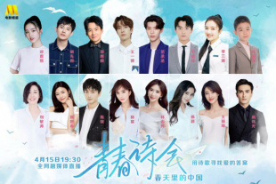 亚洲经典在线
